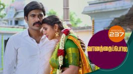 Vanathai Pola S01 E237 4th October 2021