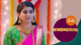 Vanathai Pola S01 E241 8th October 2021