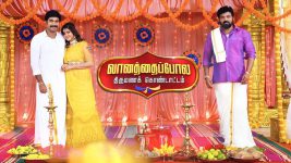 Vanathai Pola S01 E243 10th October 2021