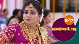 Vanathai Pola S01 E247 14th October 2021