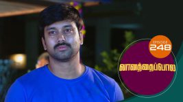 Vanathai Pola S01 E248 15th October 2021