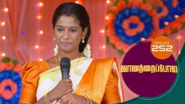 Vanathai Pola S01 E252 20th October 2021