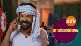 Vanathai Pola S01 E258 27th October 2021