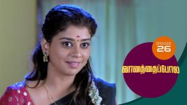 Vanathai Pola S01 E26 4th January 2021