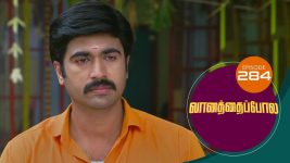 Vanathai Pola S01 E284 27th November 2021