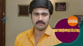 Vanathai Pola S01 E286 30th November 2021