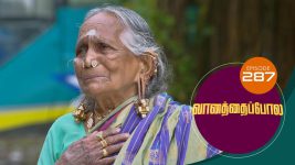 Vanathai Pola S01 E287 1st December 2021