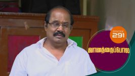 Vanathai Pola S01 E291 6th December 2021