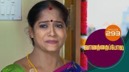 Vanathai Pola S01 E293 8th December 2021