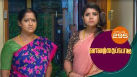 Vanathai Pola S01 E295 10th December 2021