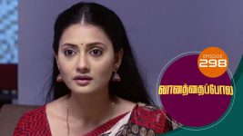 Vanathai Pola S01 E298 14th December 2021