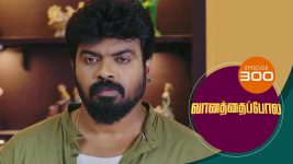 Vanathai Pola S01 E300 16th December 2021