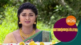 Vanathai Pola S01 E305 22nd December 2021