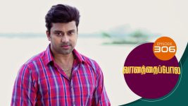 Vanathai Pola S01 E306 23rd December 2021