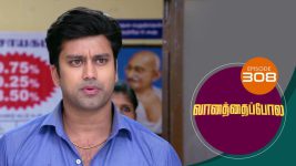 Vanathai Pola S01 E308 25th December 2021