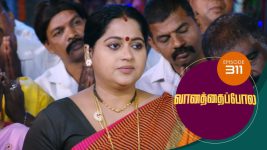 Vanathai Pola S01 E311 29th December 2021