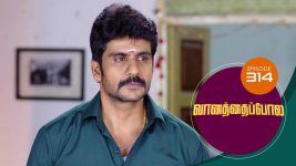 Vanathai Pola S01 E314 1st January 2022