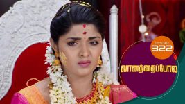 Vanathai Pola S01 E322 10th January 2022