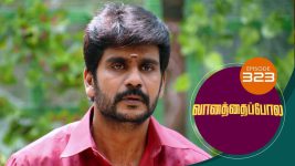 Vanathai Pola S01 E323 11th January 2022