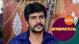 Vanathai Pola S01 E326 17th January 2022