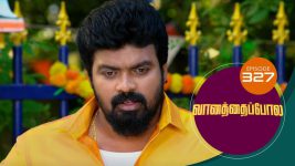 Vanathai Pola S01 E327 18th January 2022