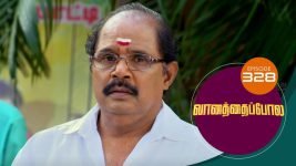 Vanathai Pola S01 E328 19th January 2022