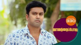 Vanathai Pola S01 E330 21st January 2022