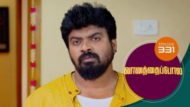 Vanathai Pola S01 E331 22nd January 2022