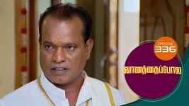 Vanathai Pola S01 E336 28th January 2022