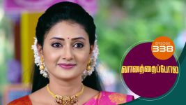 Vanathai Pola S01 E338 31st January 2022