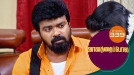 Vanathai Pola S01 E339 1st February 2022