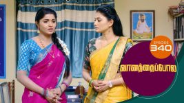 Vanathai Pola S01 E340 2nd February 2022