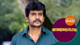 Vanathai Pola S01 E342 4th February 2022