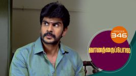 Vanathai Pola S01 E346 9th February 2022