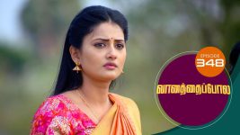 Vanathai Pola S01 E348 11th February 2022