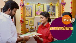 Vanathai Pola S01 E353 17th February 2022