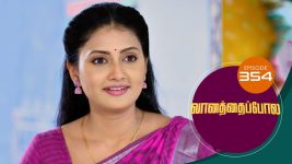 Vanathai Pola S01 E354 18th February 2022