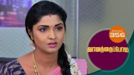 Vanathai Pola S01 E356 21st February 2022