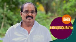 Vanathai Pola S01 E361 26th February 2022