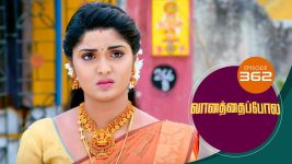 Vanathai Pola S01 E362 28th February 2022