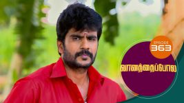 Vanathai Pola S01 E363 1st March 2022