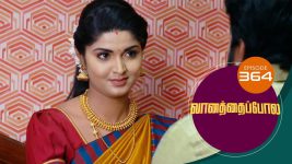 Vanathai Pola S01 E364 2nd March 2022