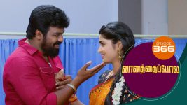 Vanathai Pola S01 E366 4th March 2022