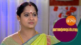 Vanathai Pola S01 E370 9th March 2022