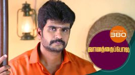 Vanathai Pola S01 E380 21st March 2022