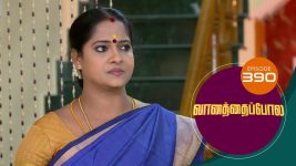 Vanathai Pola S01 E390 1st April 2022