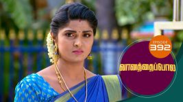 Vanathai Pola S01 E392 4th April 2022