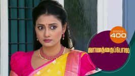 Vanathai Pola S01 E400 13th April 2022