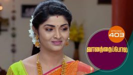 Vanathai Pola S01 E403 18th April 2022