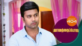 Vanathai Pola S01 E404 19th April 2022